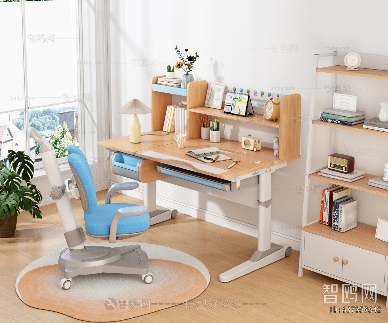 Modern Children's Table/chair