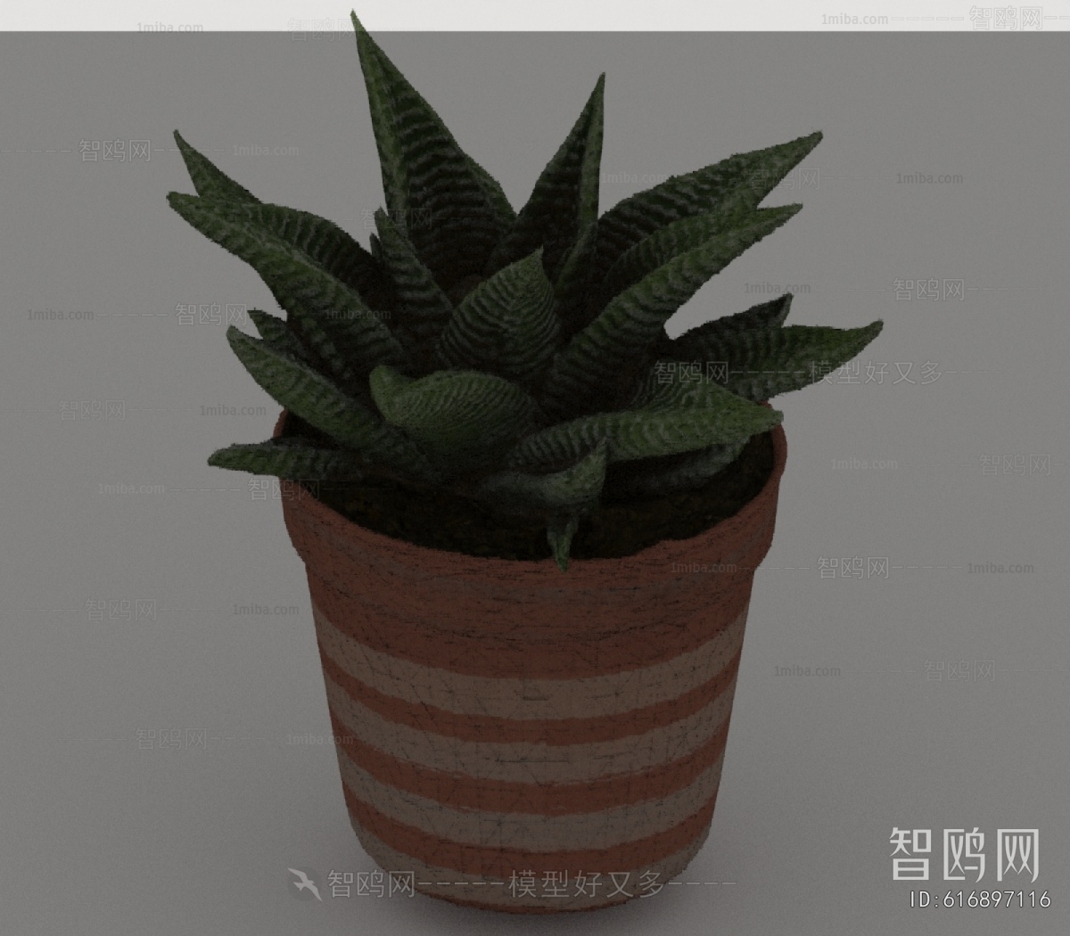 Modern Potted Green Plant