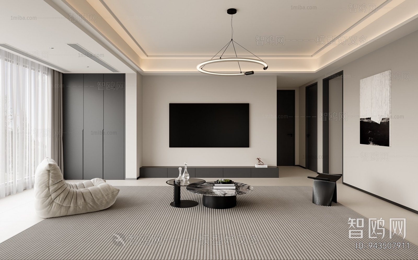 Modern A Living Room