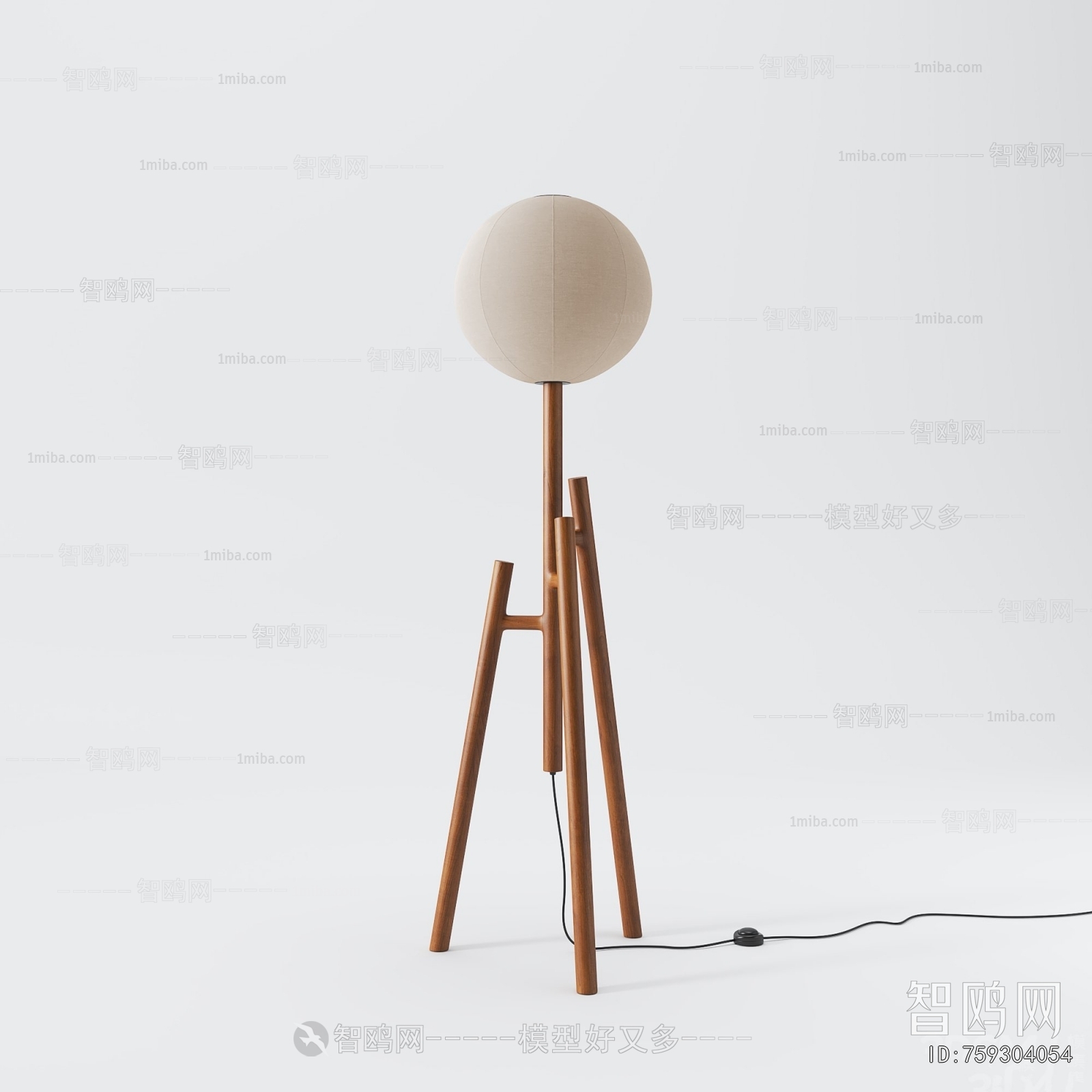 Modern Floor Lamp