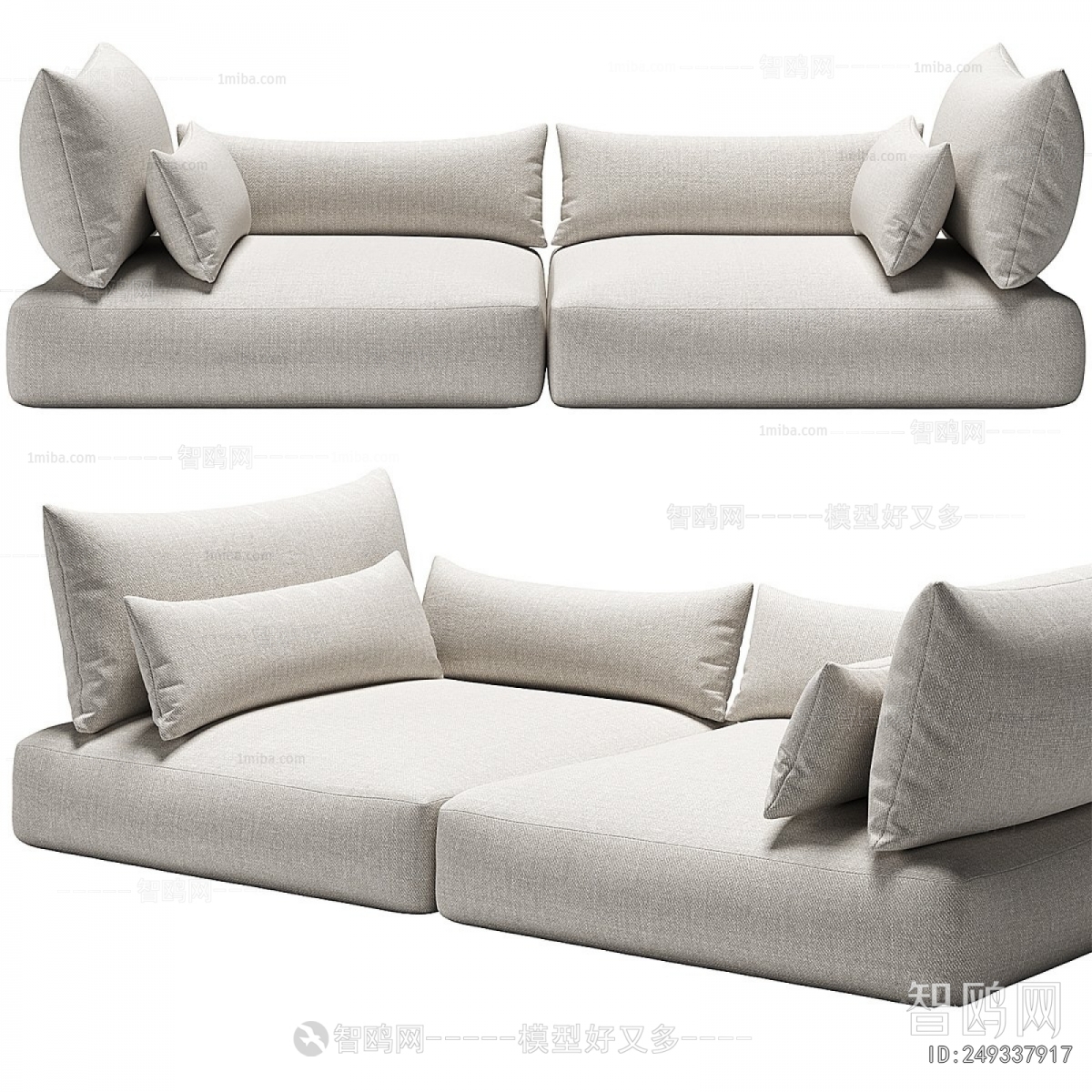 Modern A Sofa For Two