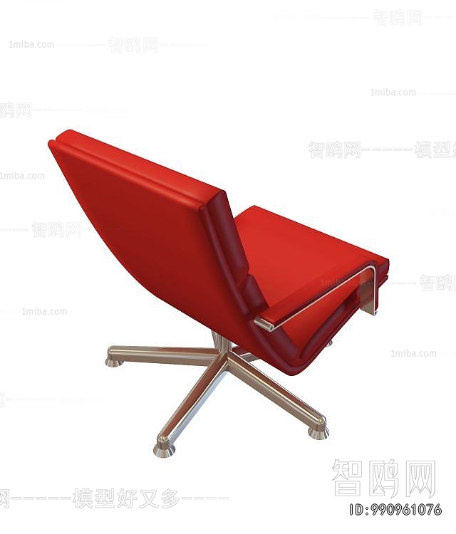 Modern Office Chair