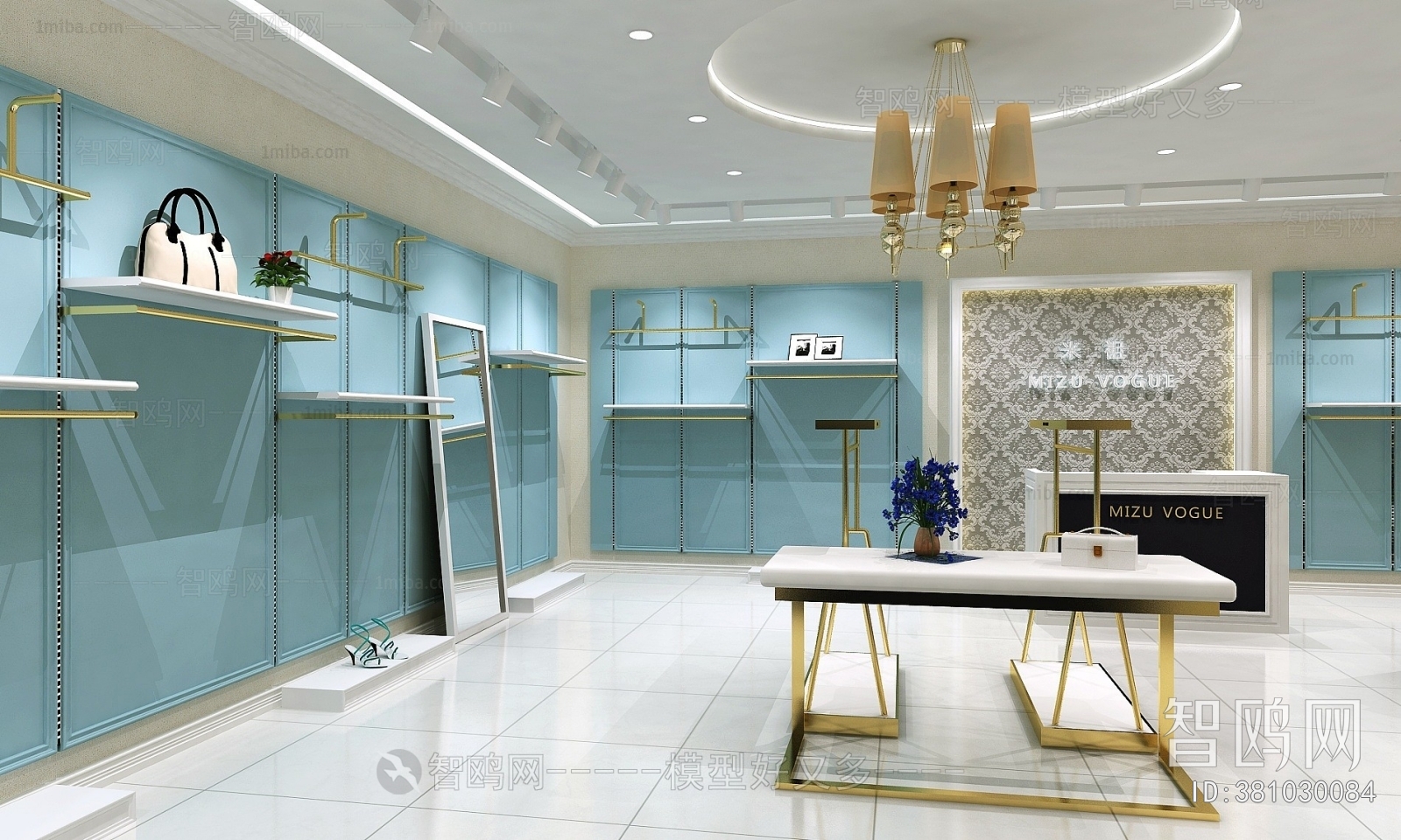 Modern Clothing Store