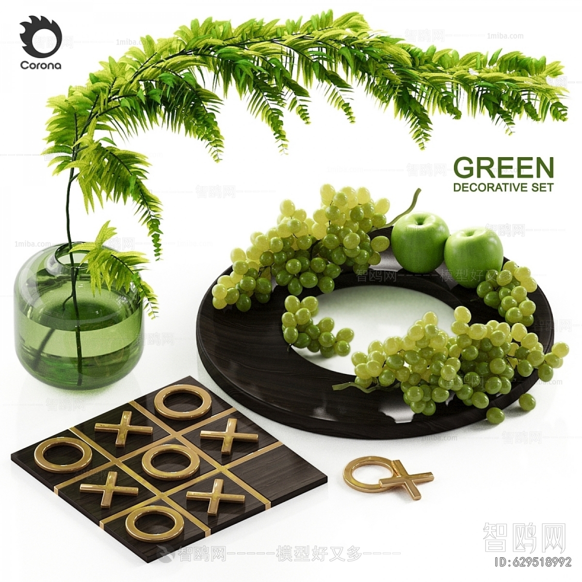Modern Decorative Set