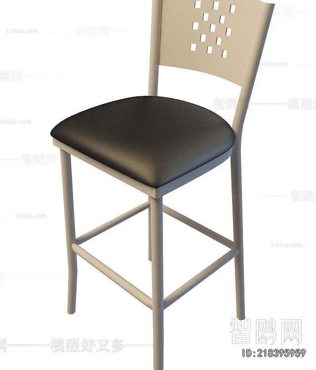 Modern Bar Chair