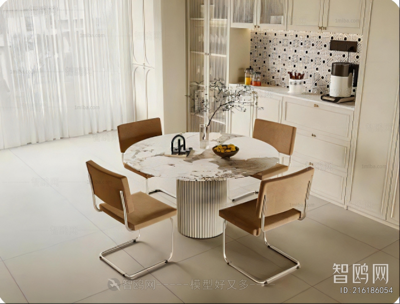 Modern Dining Table And Chairs