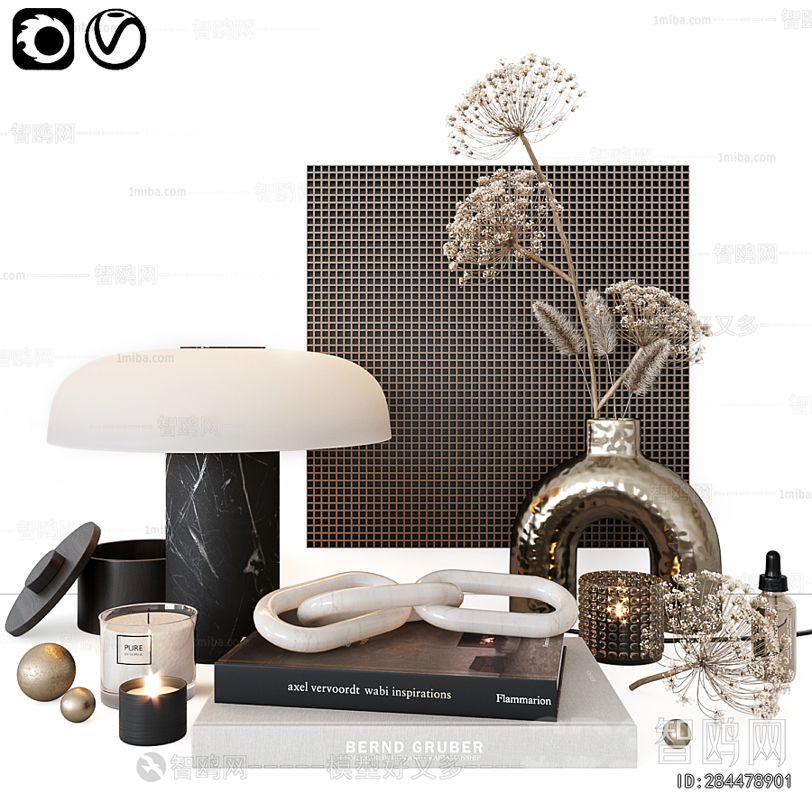 Modern Decorative Set