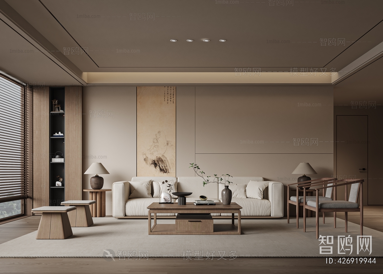 New Chinese Style A Living Room