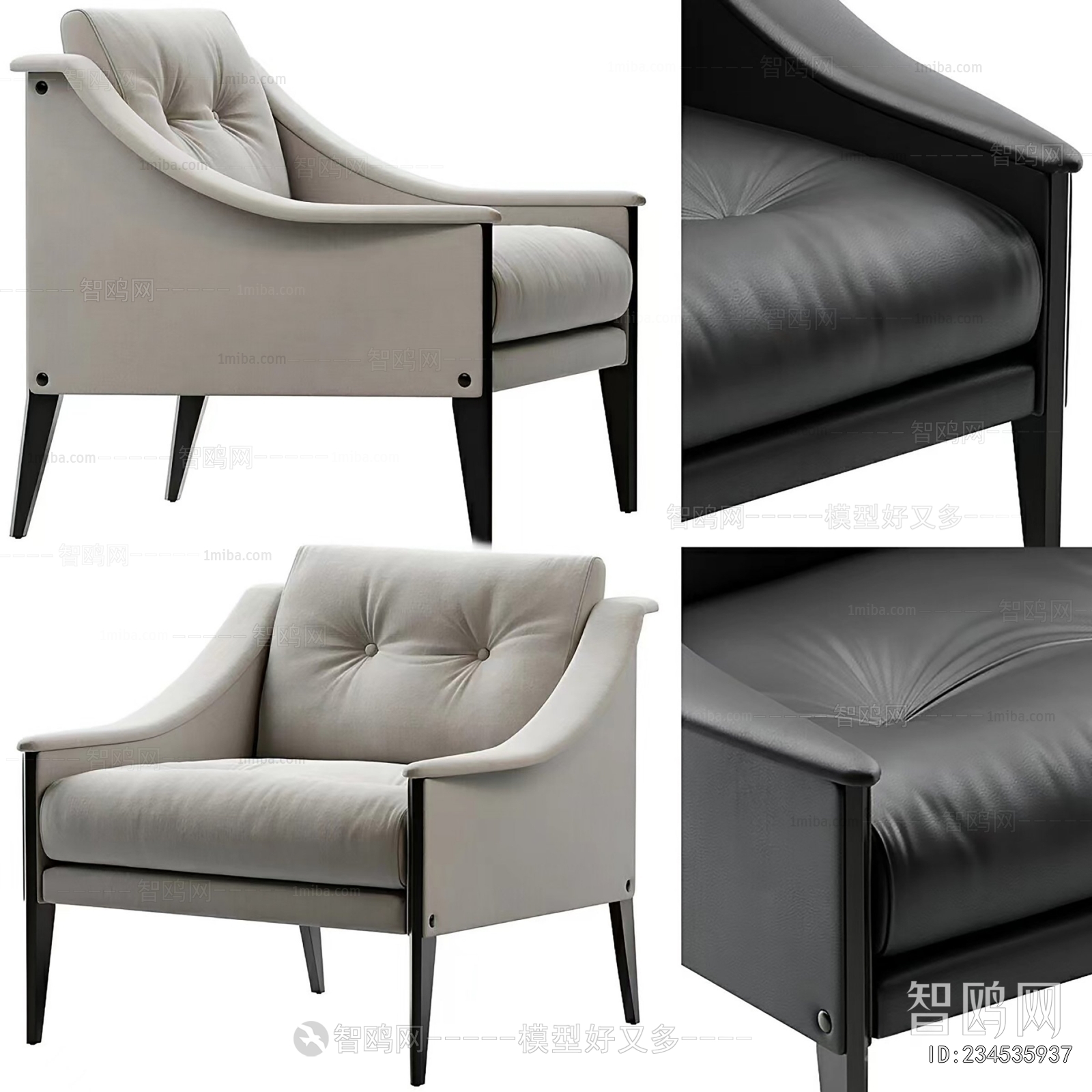 Modern Single Sofa
