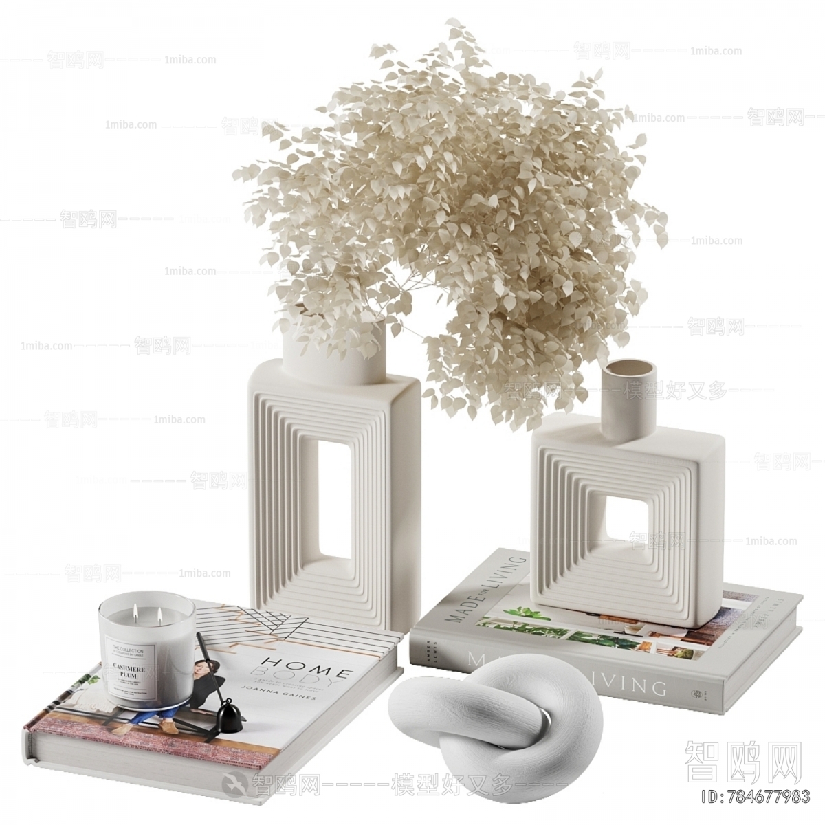 Modern Decorative Set