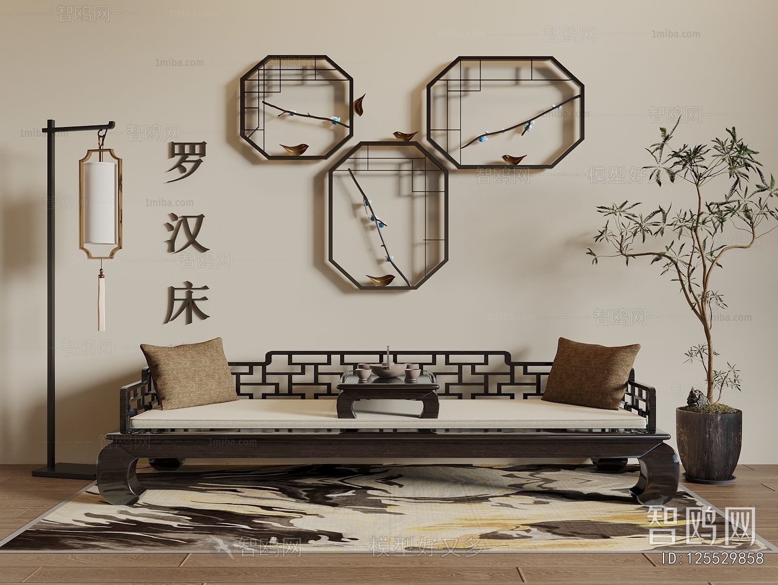 New Chinese Style Arhat Bed