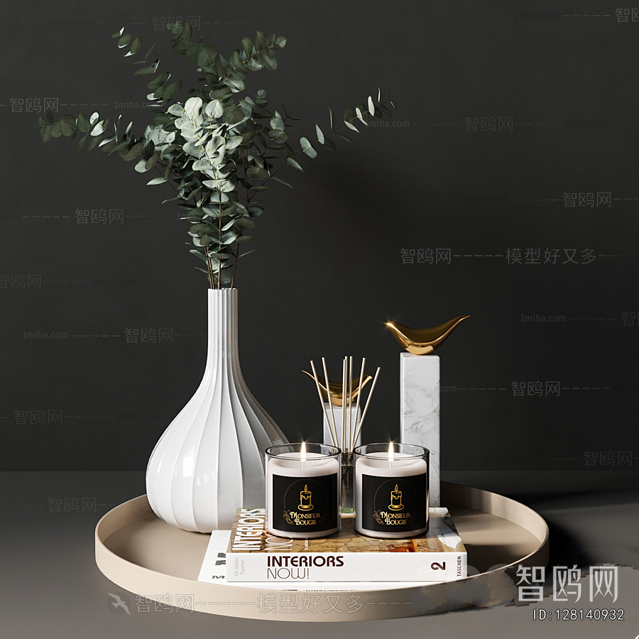Modern Decorative Set
