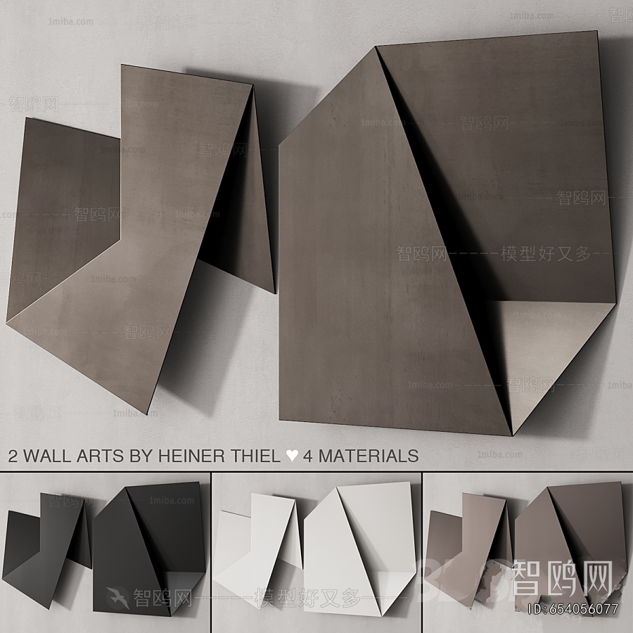 Modern Wall Decoration