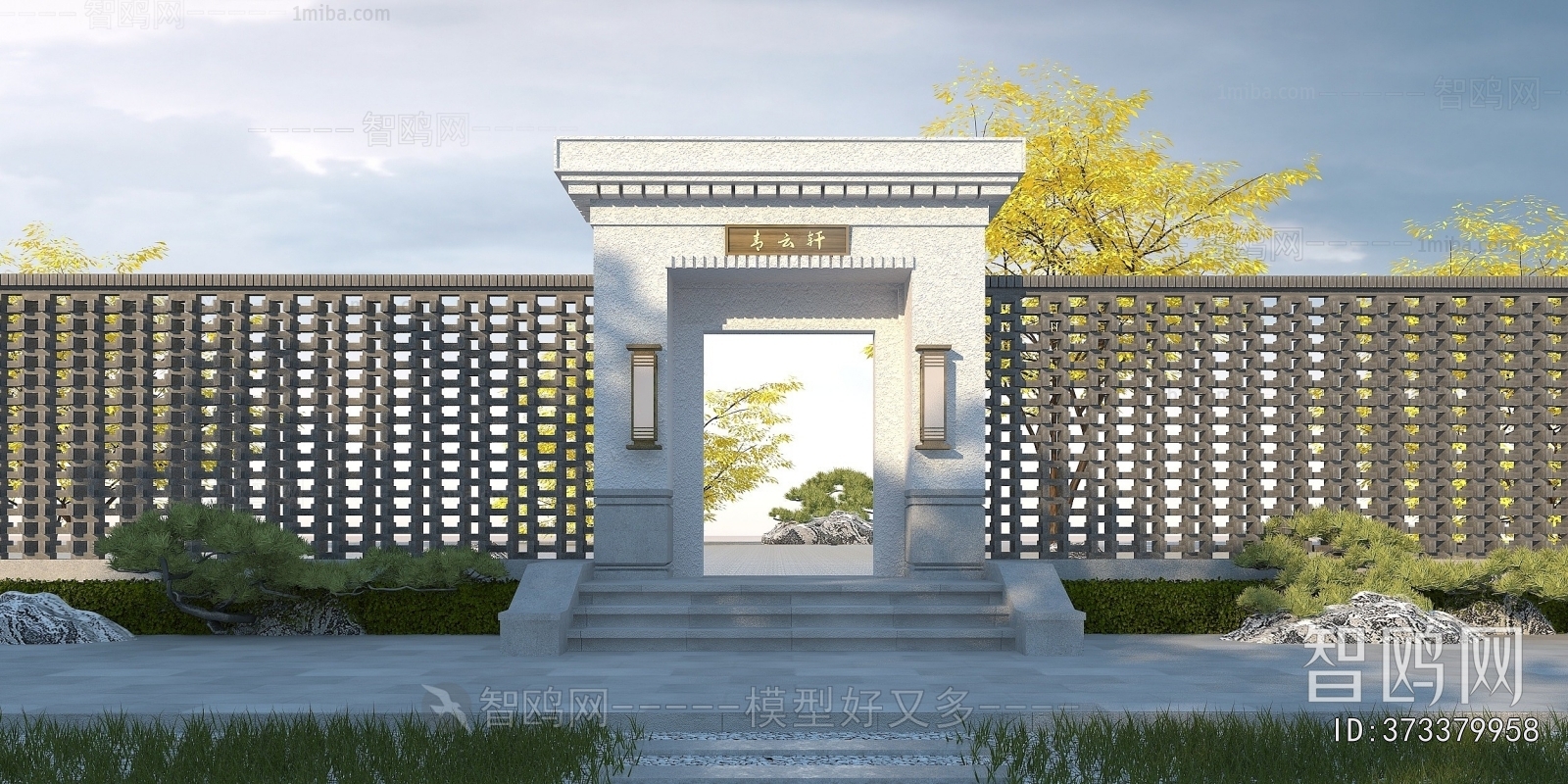 Chinese Style Facade Element