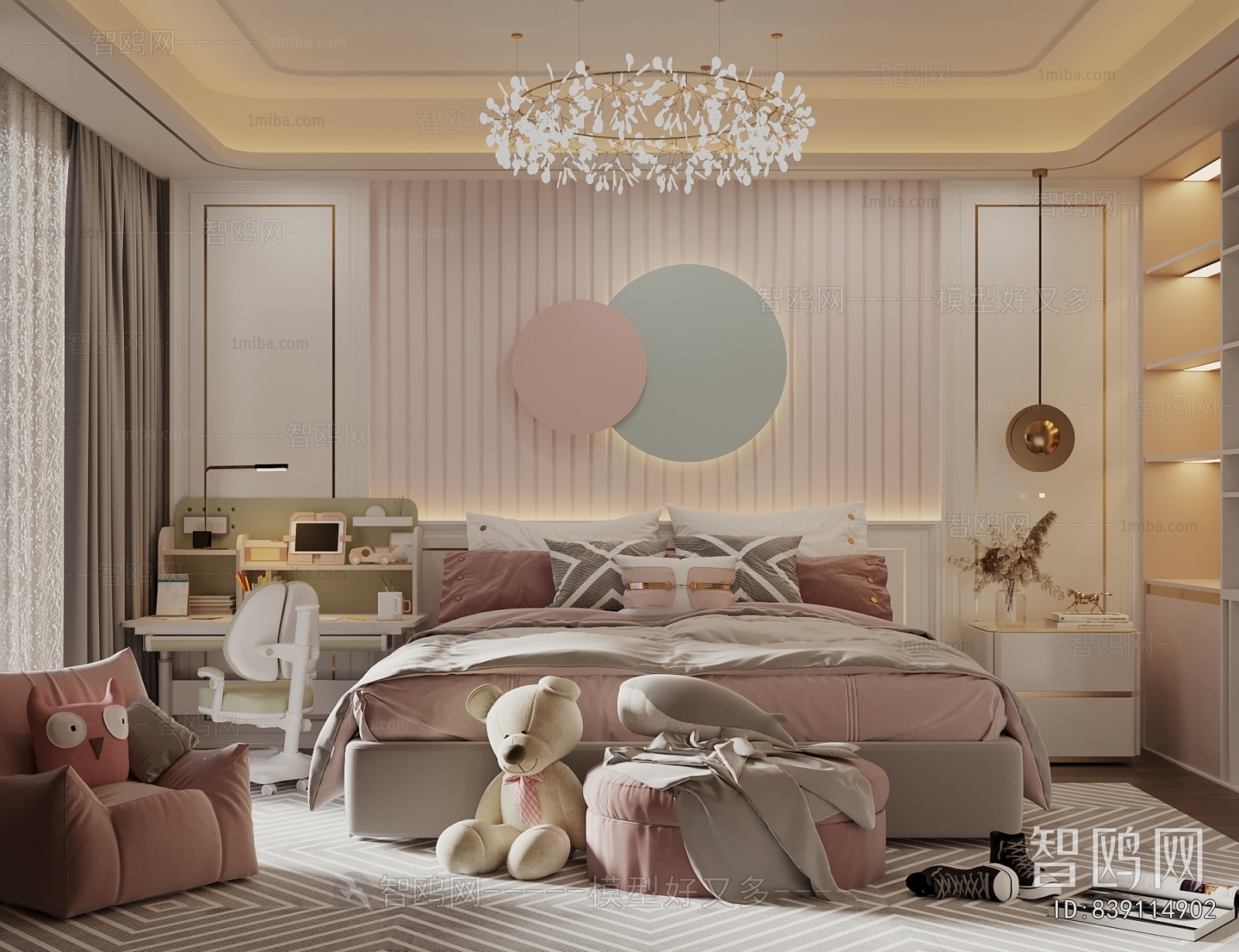 Modern Girl's Room Daughter's Room