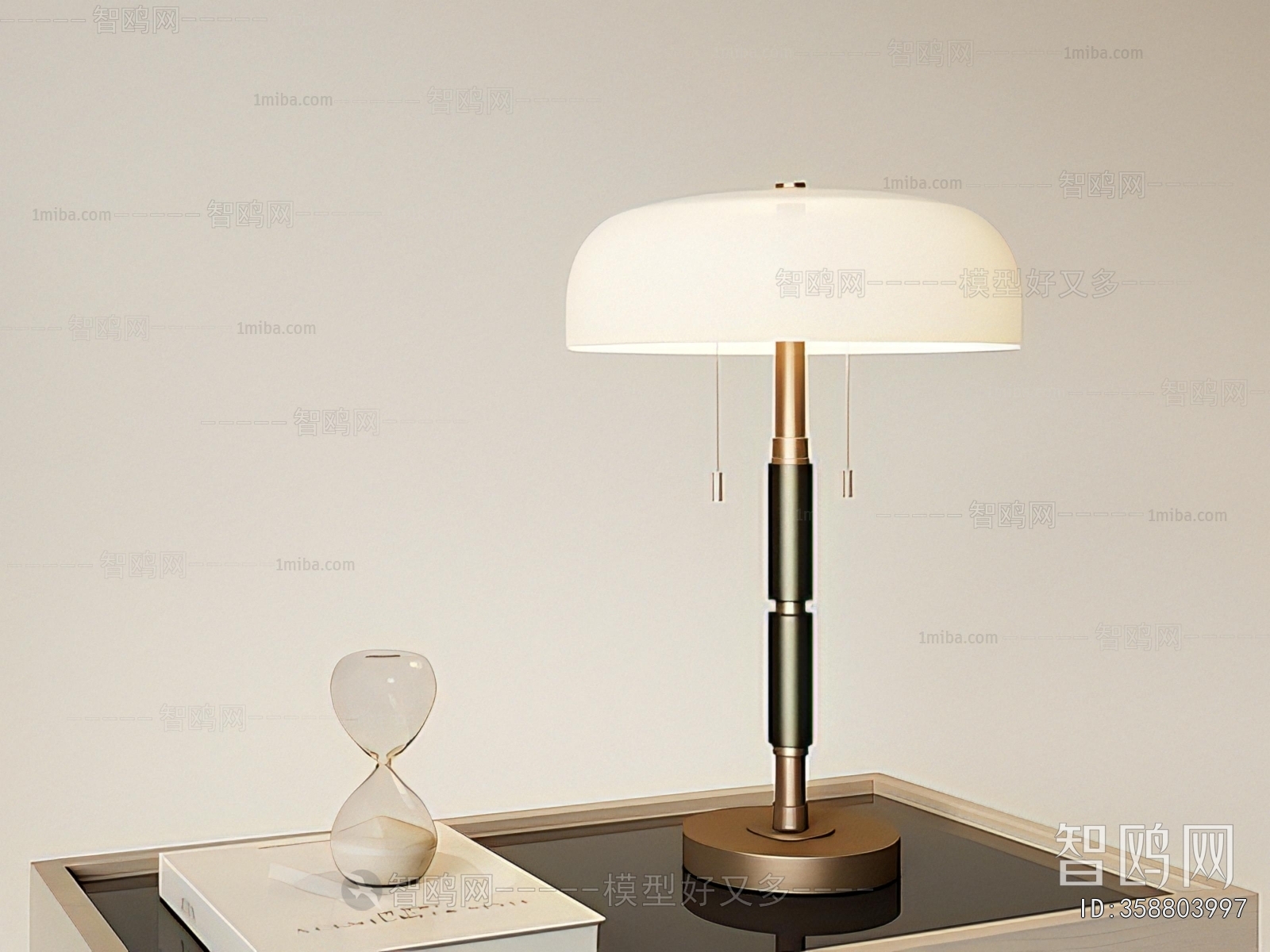 Modern Table Lamp