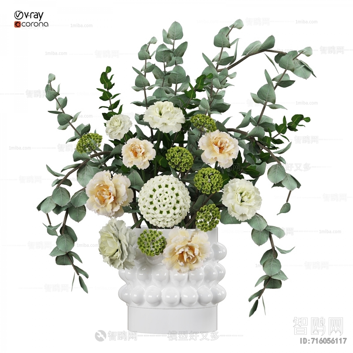 Modern Flower Arrangement