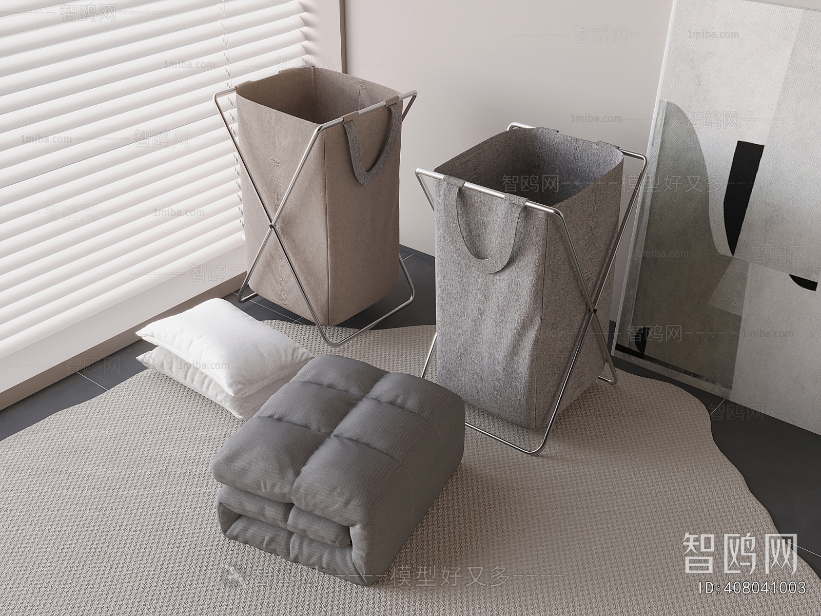 Modern Storage Basket