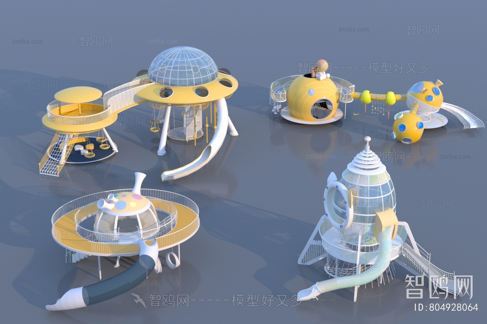 Modern Equipment For Children