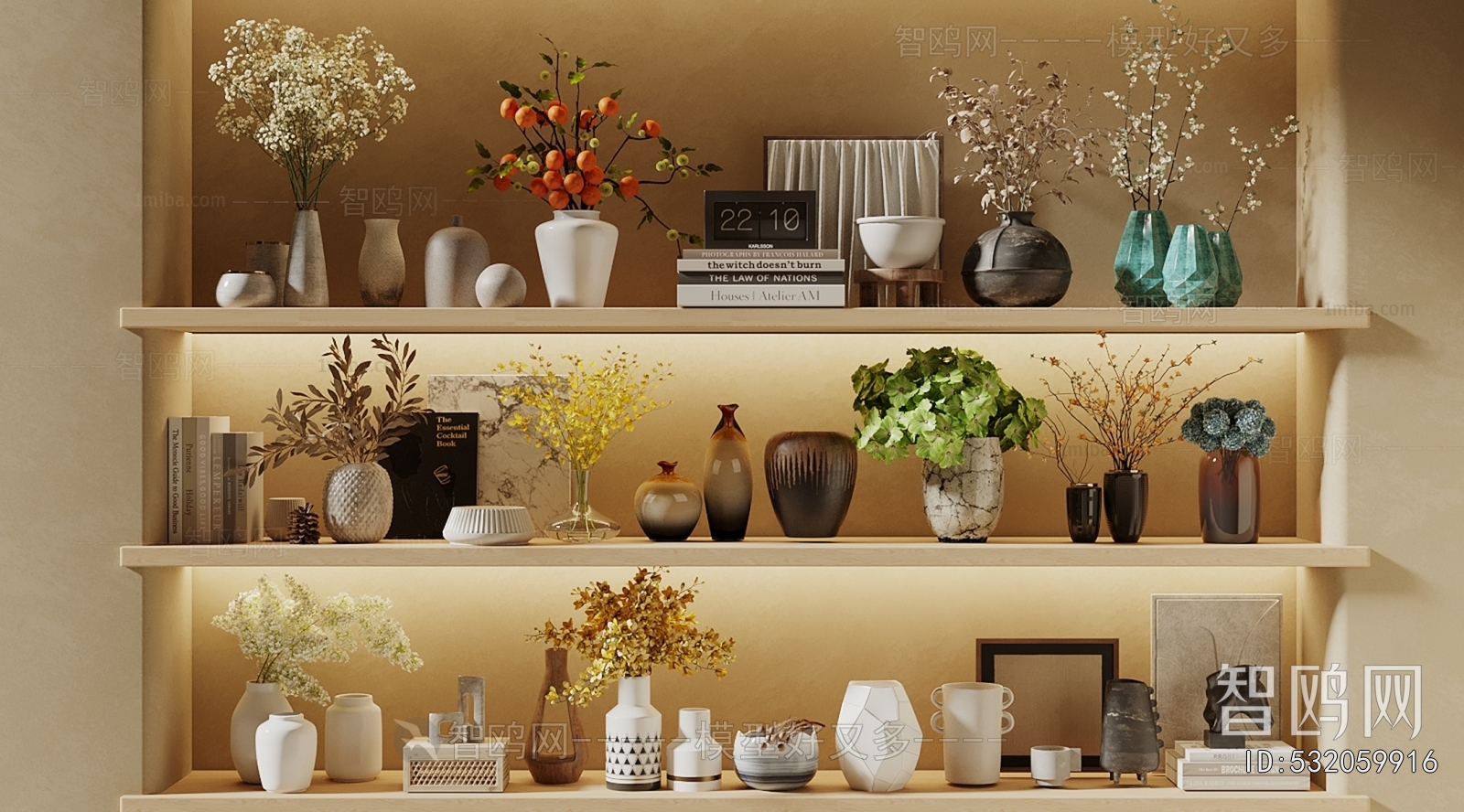 Modern Decorative Set