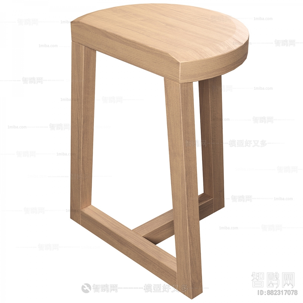 Modern Stool