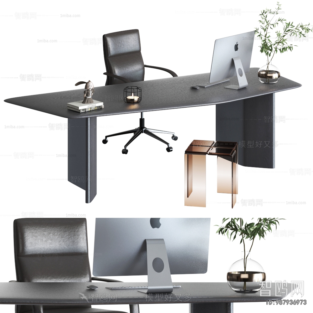 Modern Office Desk And Chair