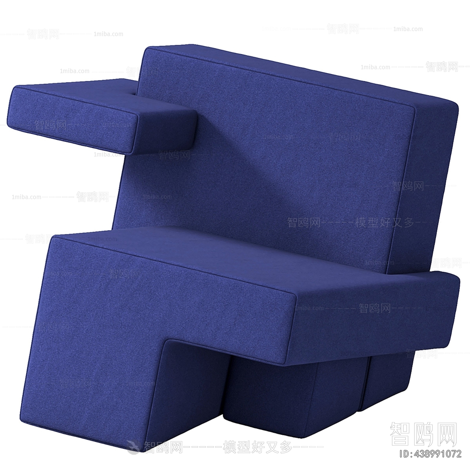 Modern Single Sofa