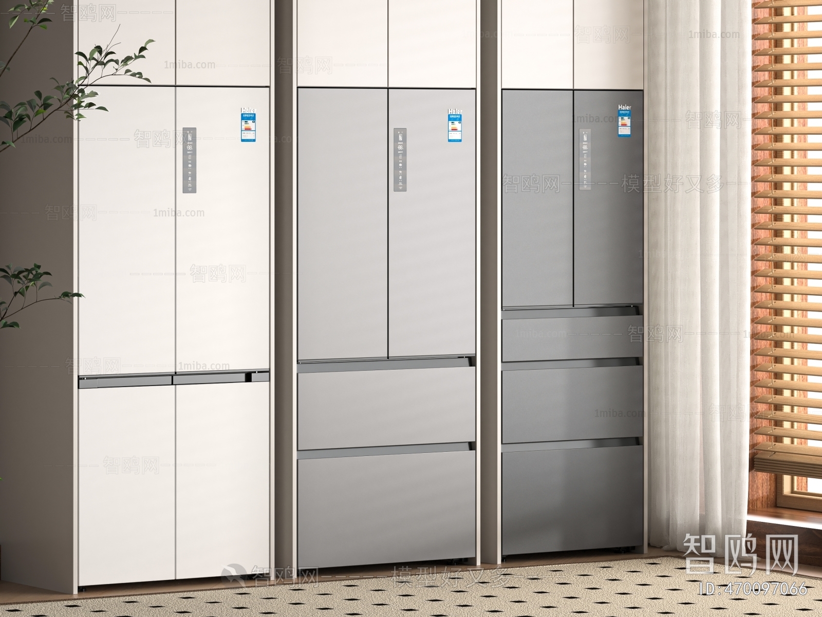 Modern Home Appliance Refrigerator