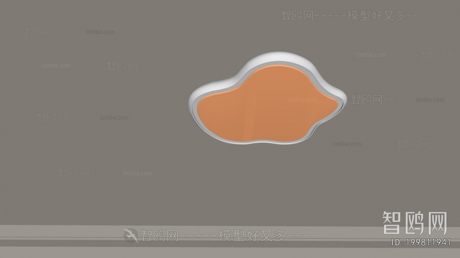 Modern Ceiling Ceiling Lamp