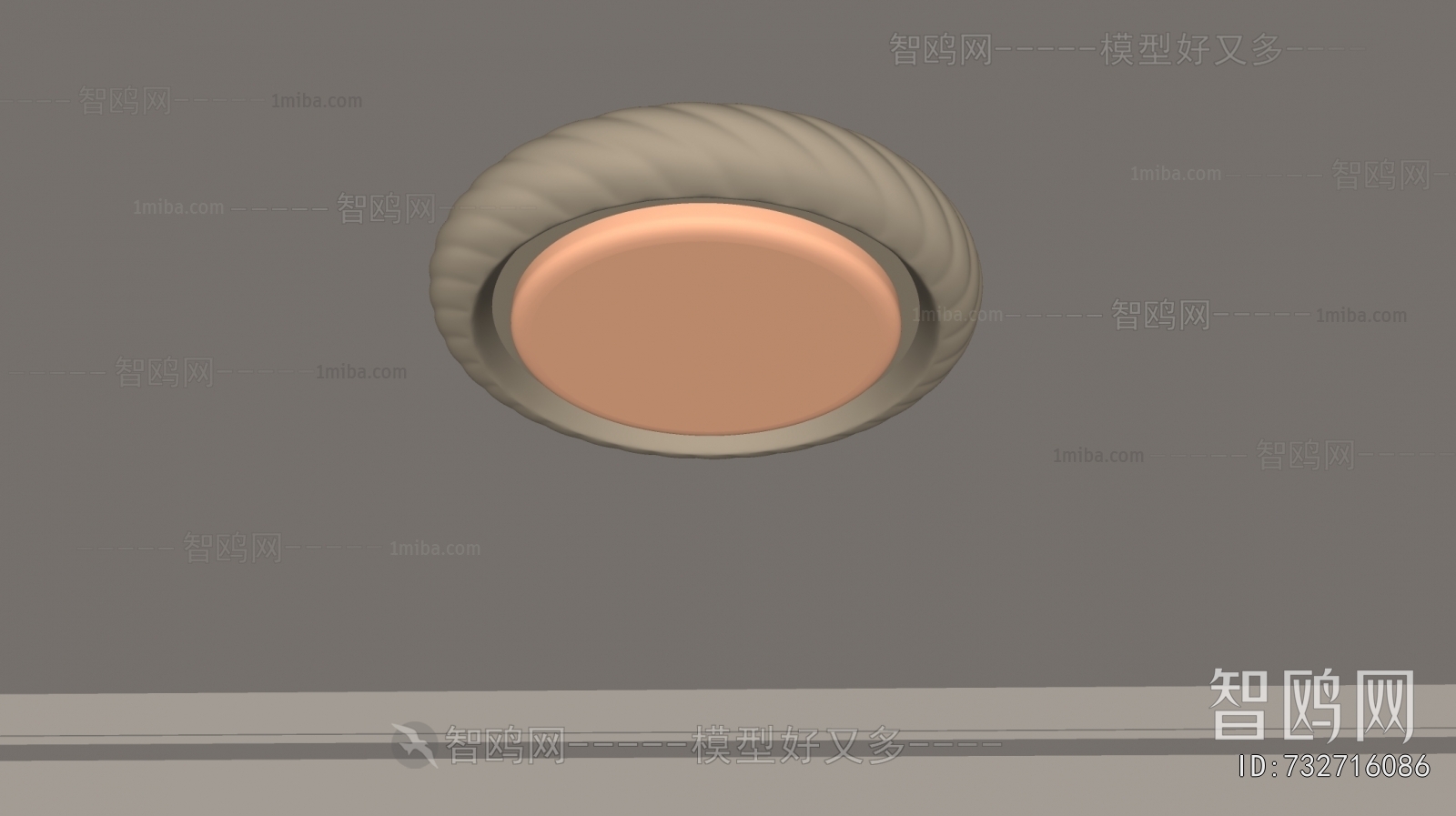 Modern Ceiling Ceiling Lamp