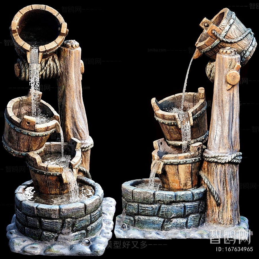 Modern Rockery Waterscape