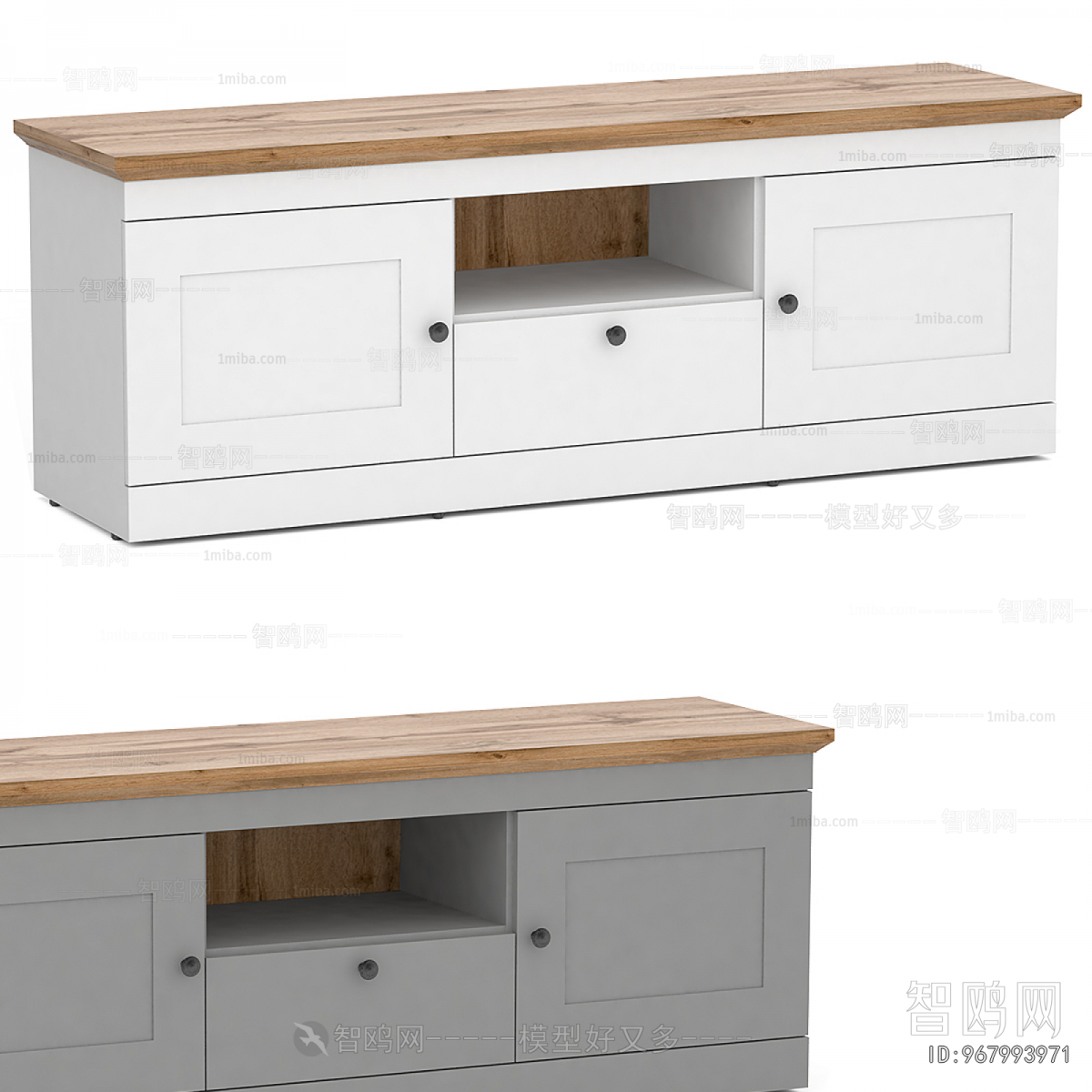 Nordic Style TV Cabinet