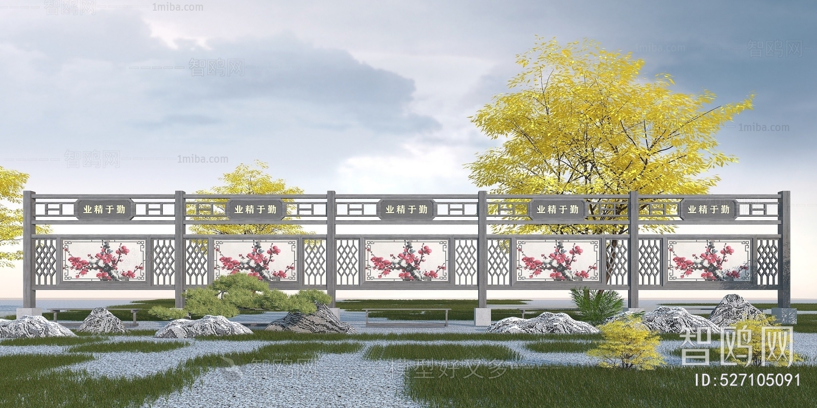 Chinese Style Guide Board/bulletin Board