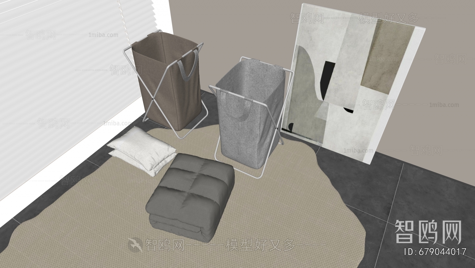 Modern Storage Basket