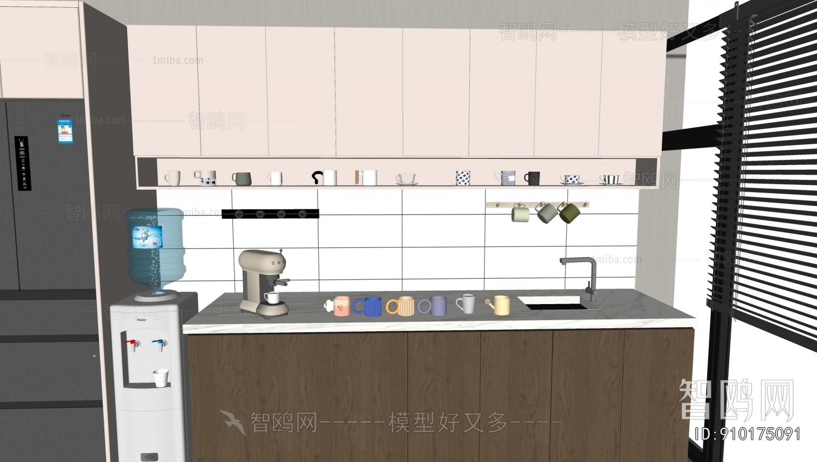 Modern Office Tea Room