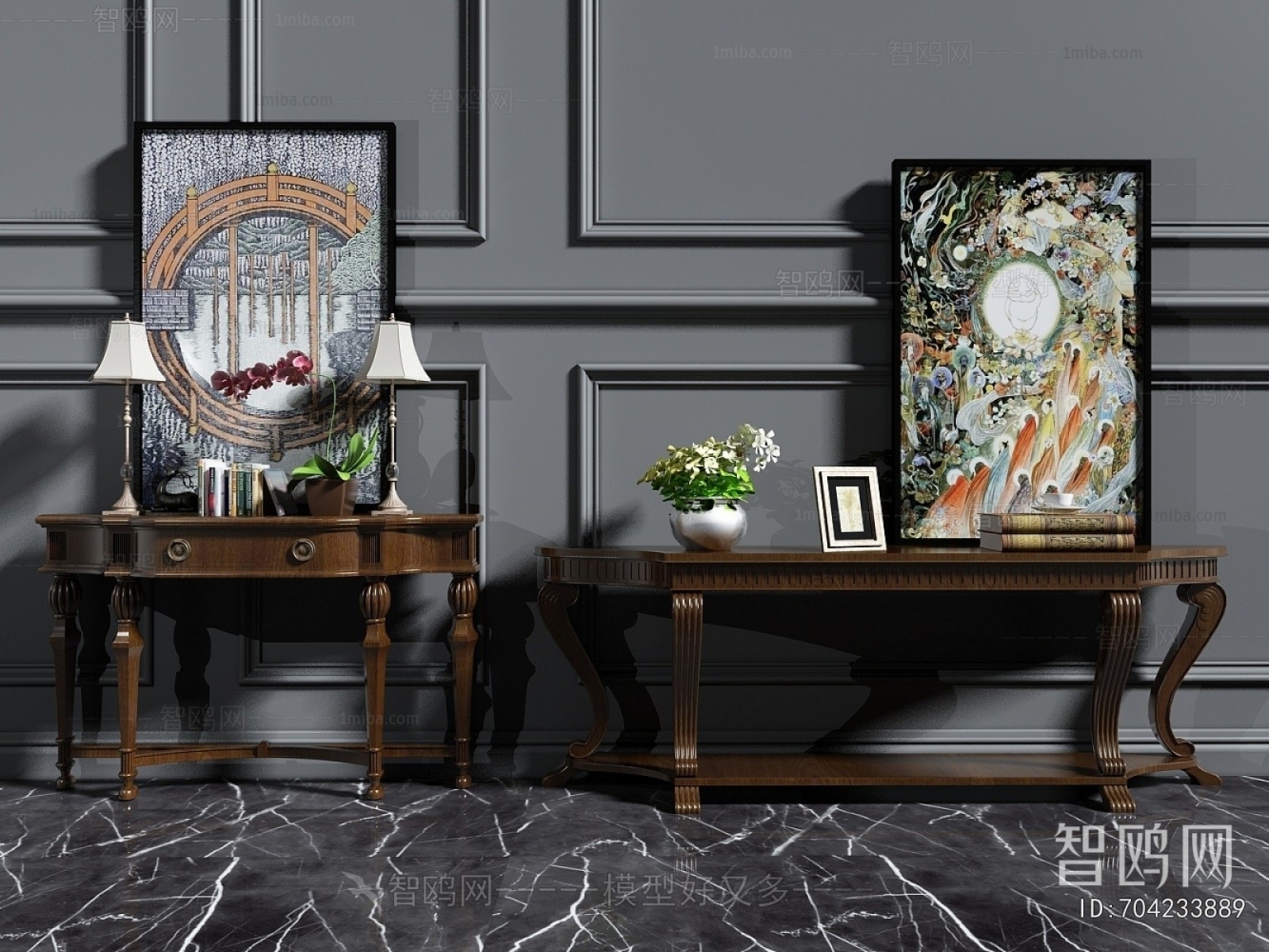 American Style Console