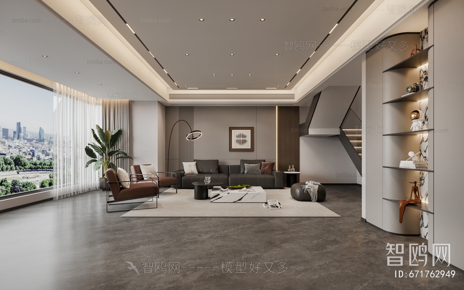 Modern A Living Room