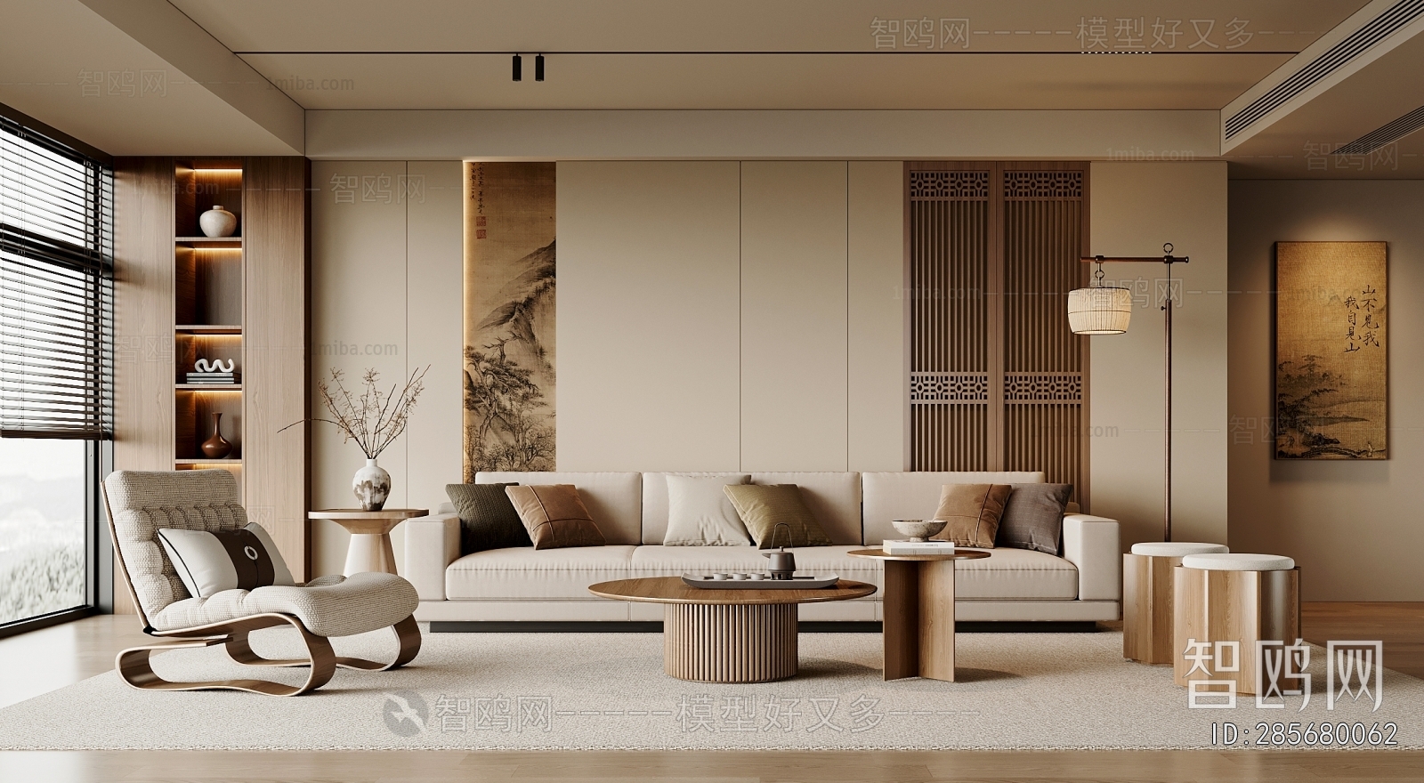 New Chinese Style A Living Room