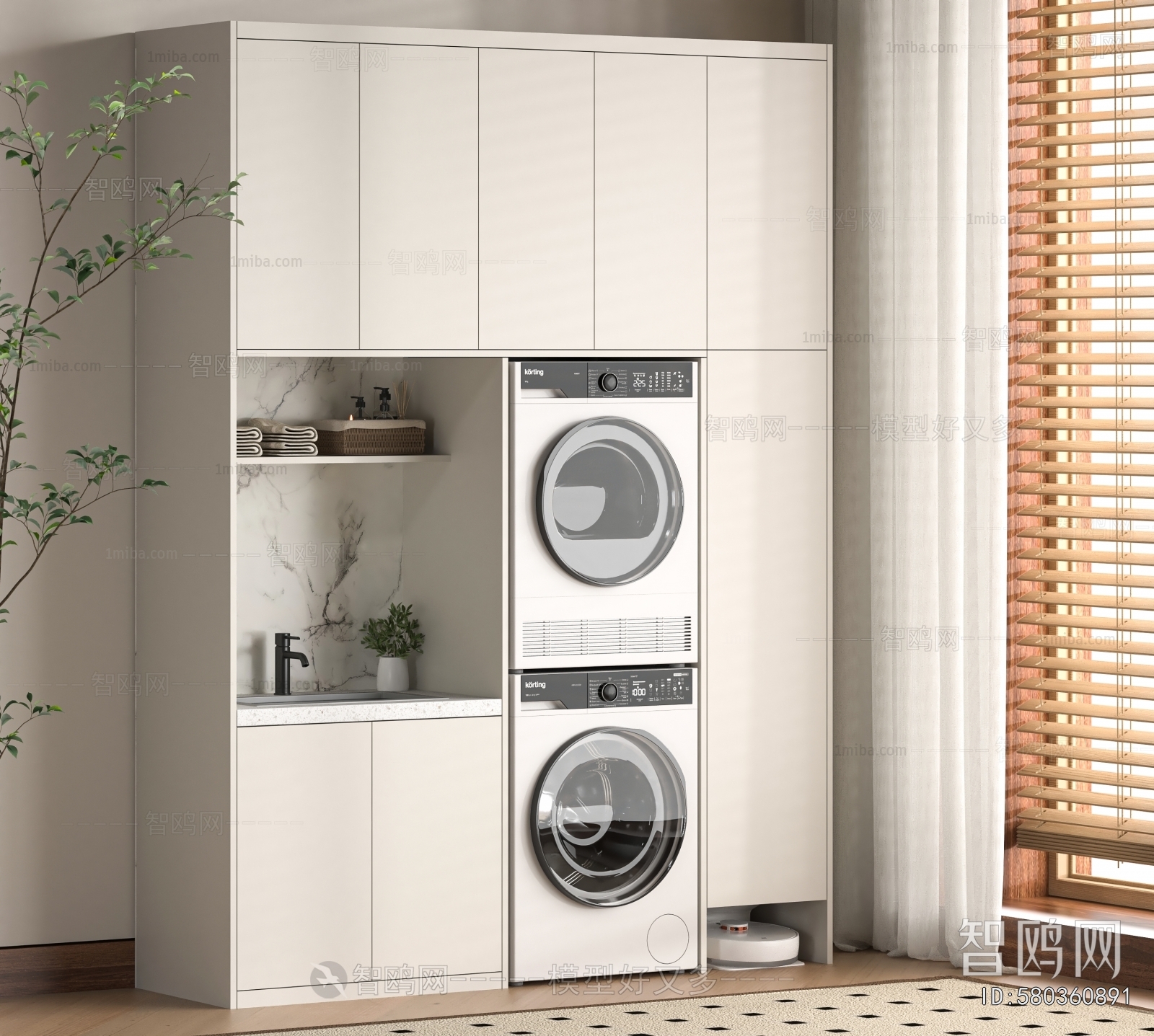 Modern Laundry Cabinet