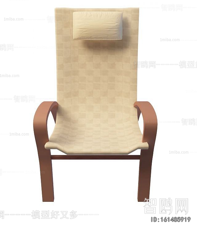 Modern Recliner