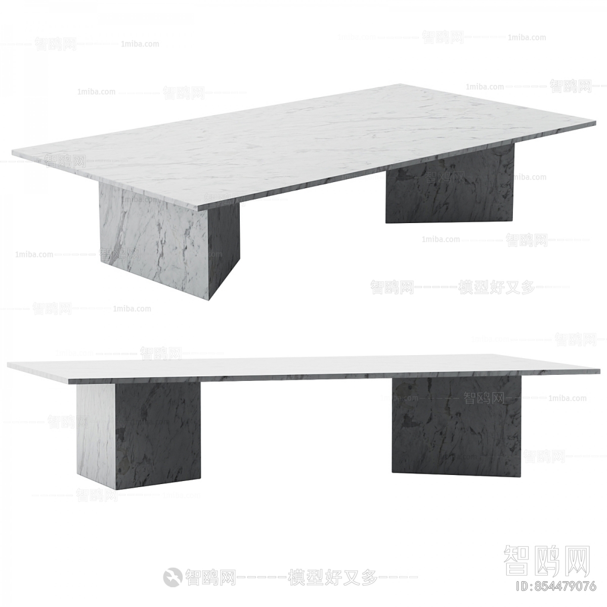 Modern Dining Table