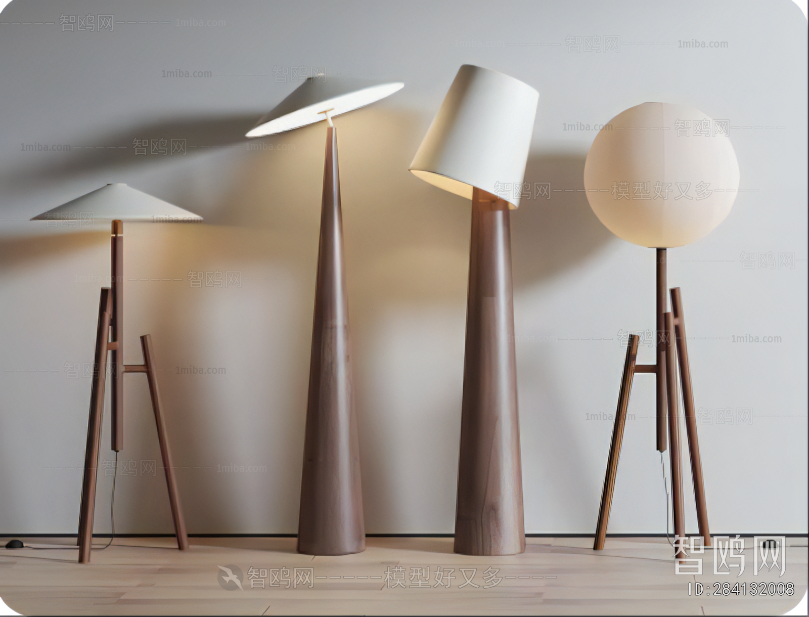 Modern Floor Lamp
