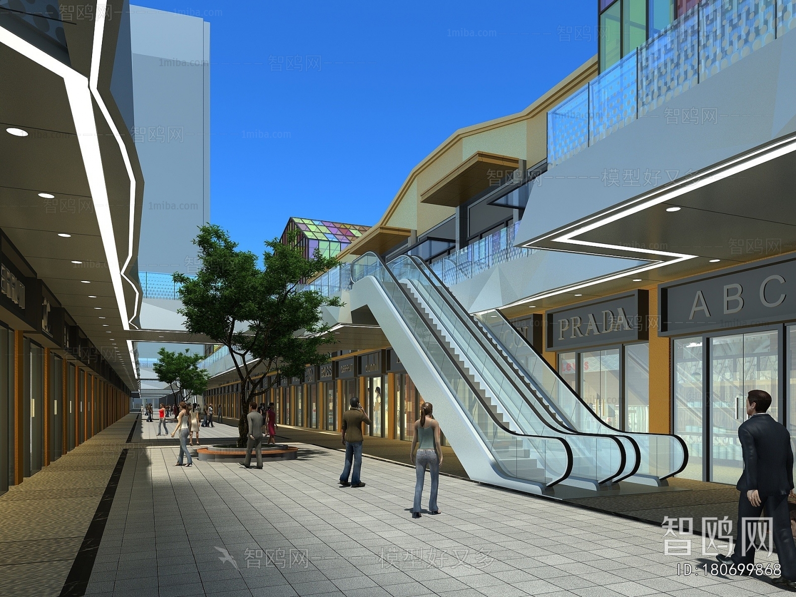 Modern Shopping Mall