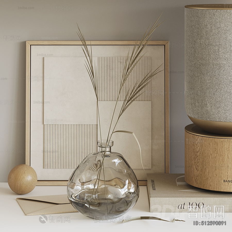 Modern Decorative Set