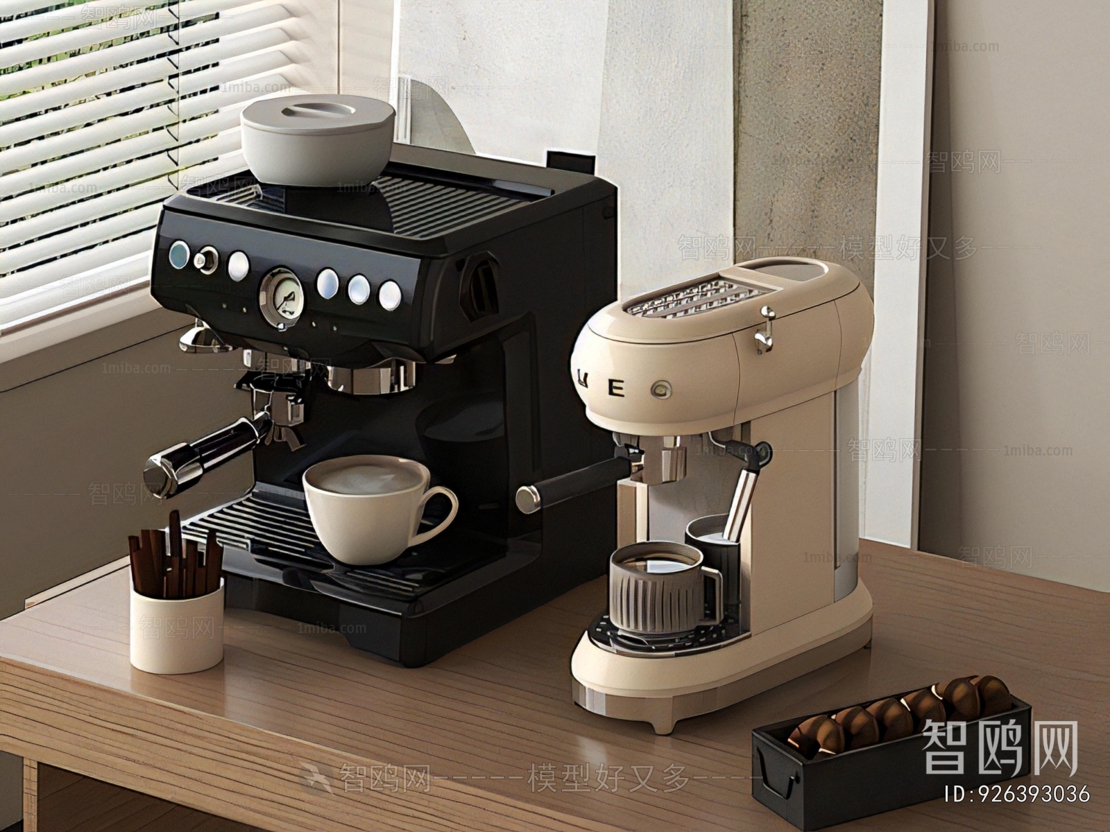 Modern Kitchen Electric Coffee Machine