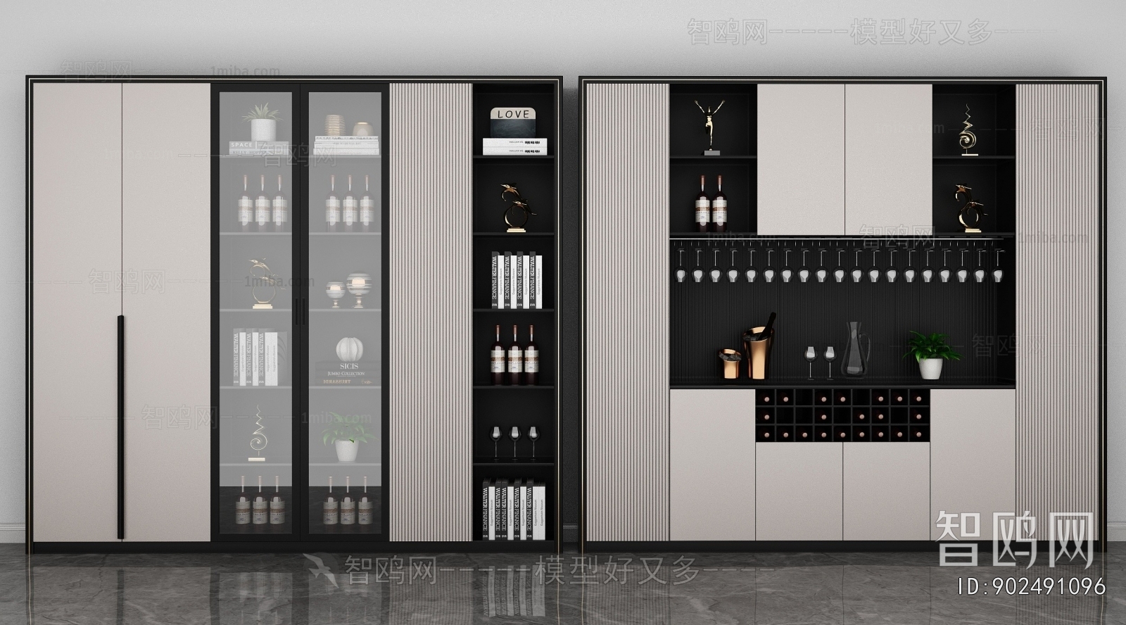 Modern Wine Cabinet
