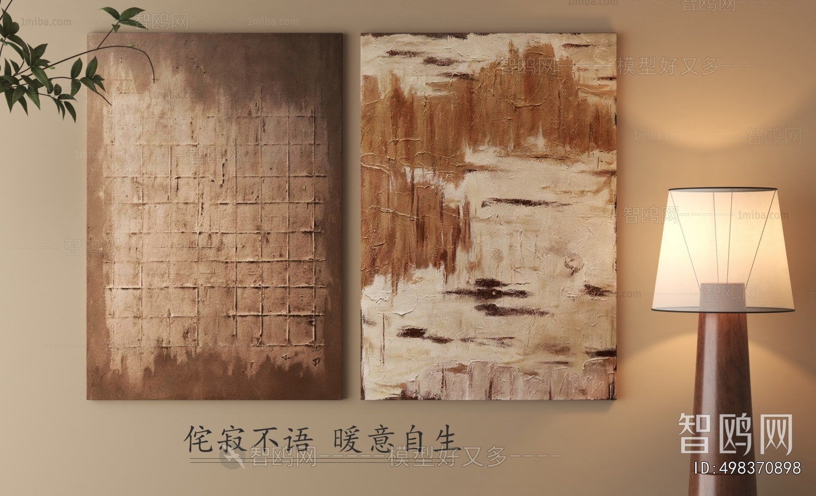 Wabi-sabi Style Painting
