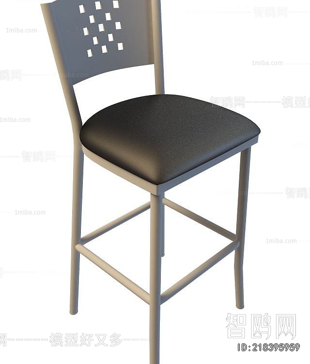 Modern Bar Chair