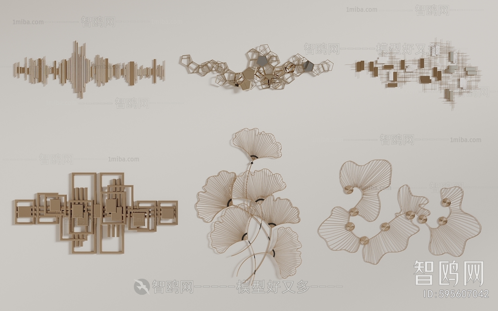 Modern Wall Decoration