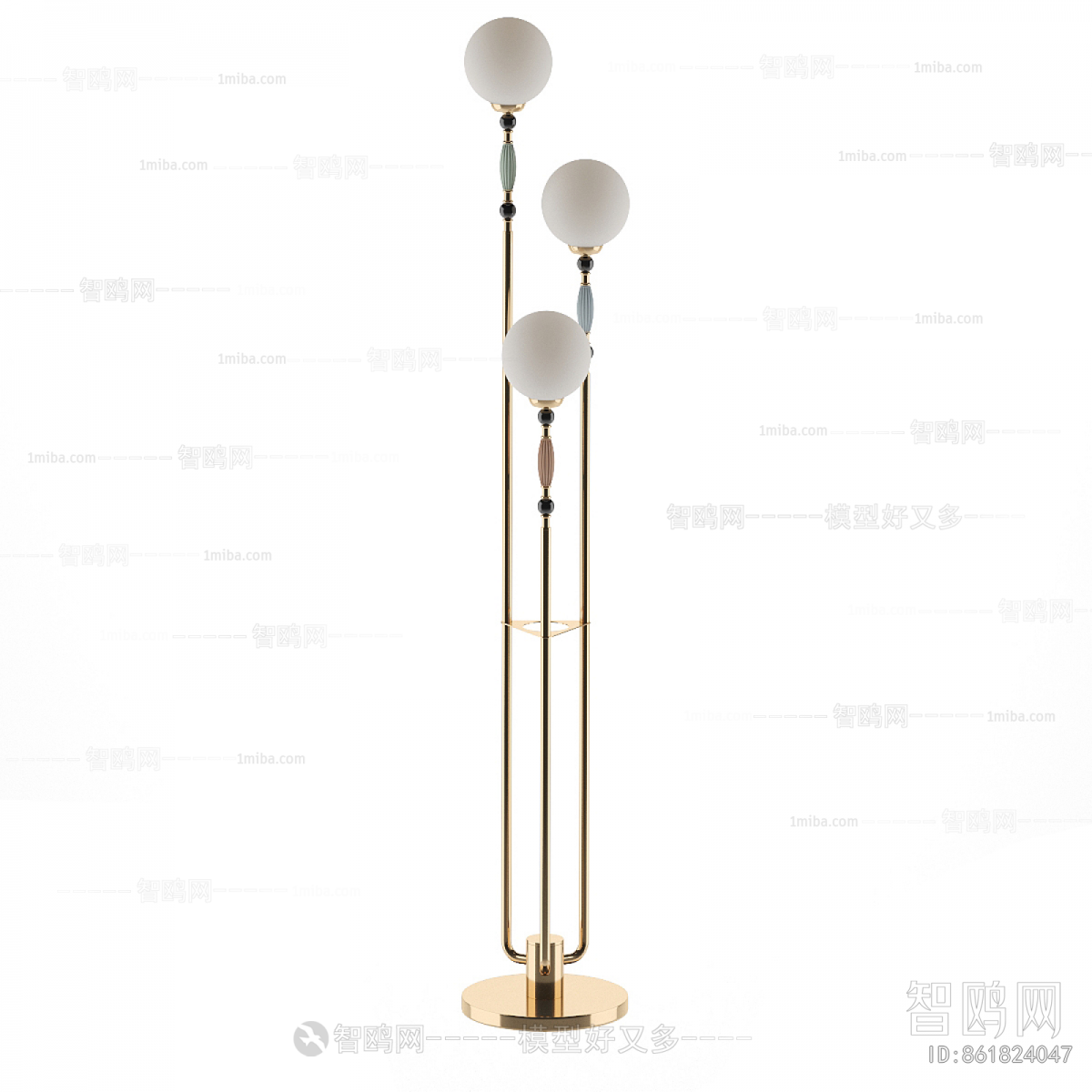 Modern Floor Lamp
